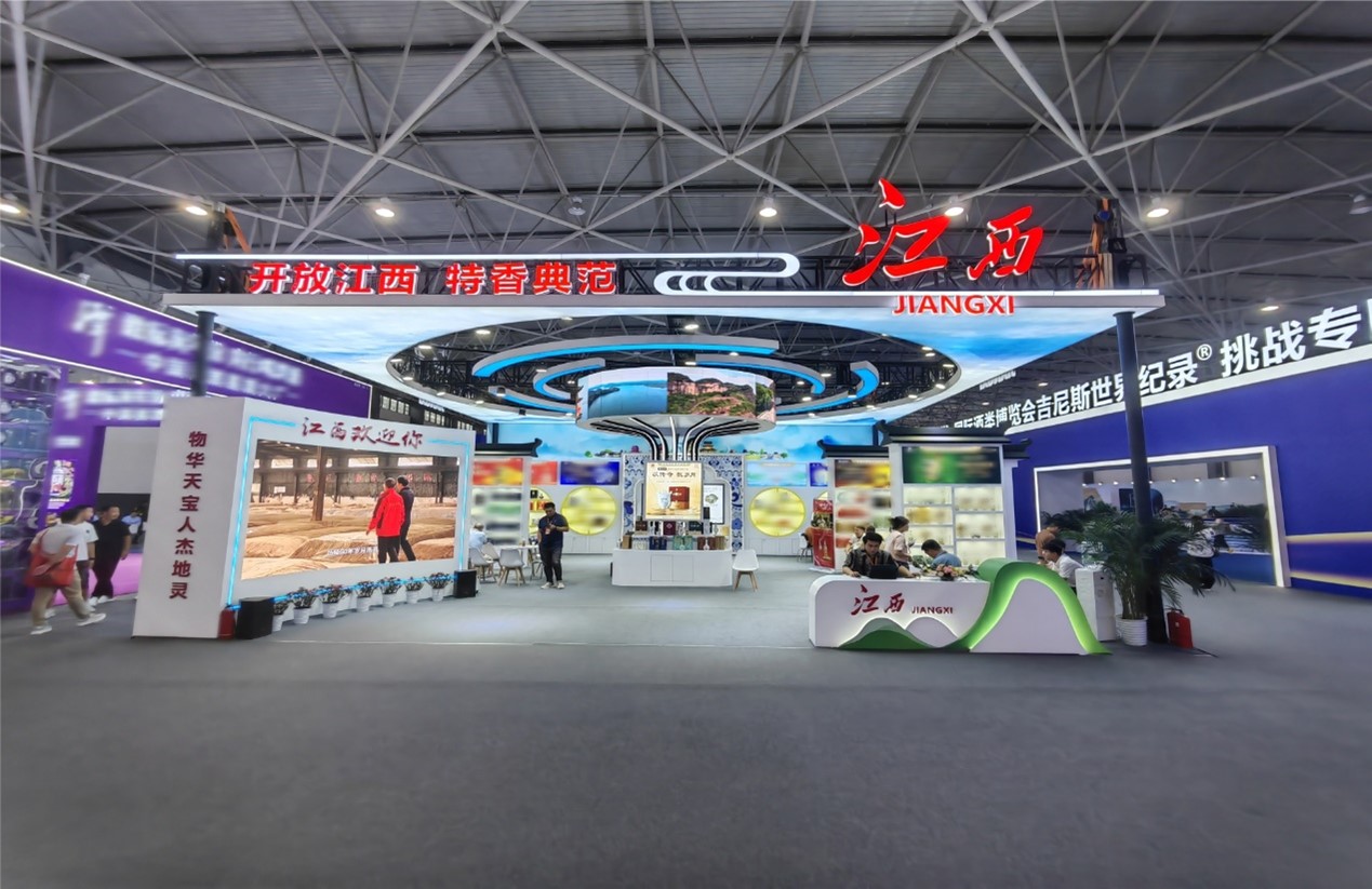 亮相贵州酒博会，优游国际酒展现特香型白酒独特魅力