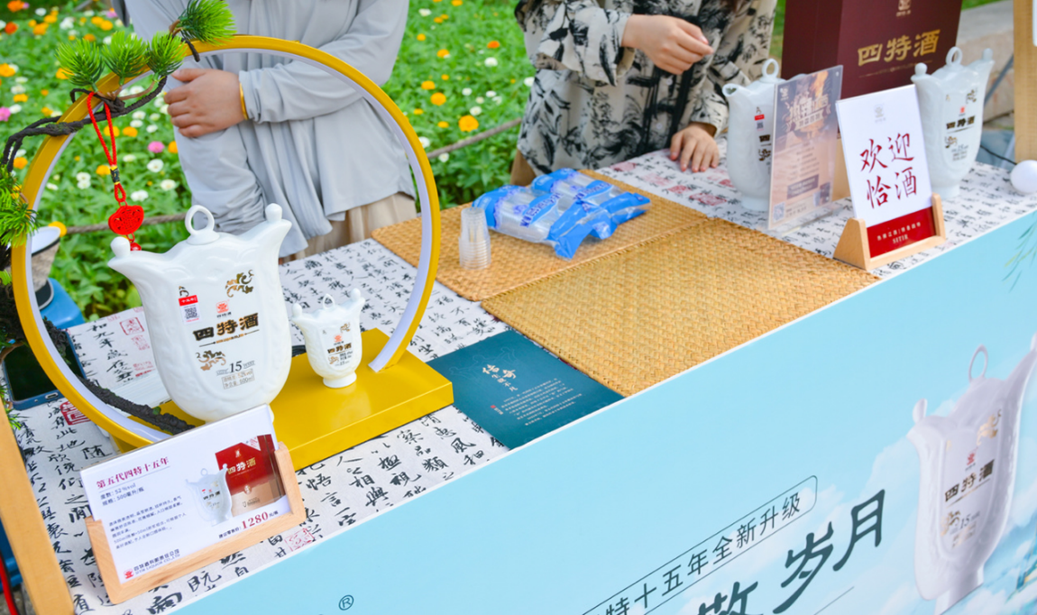 牵手携程，优游国际酒旅融合发展驶入“快车道”