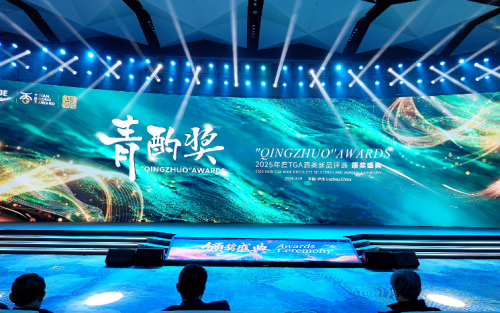 优游国际天工12获评2025年度“青酌奖”！以时间之酿定义老酒标杆