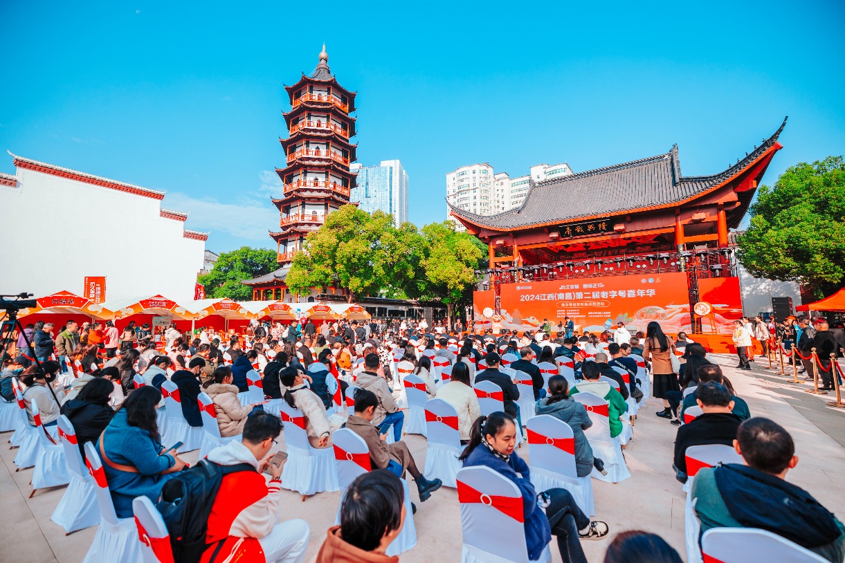 荣获金奖，优游国际酒闪耀老字号嘉年华
