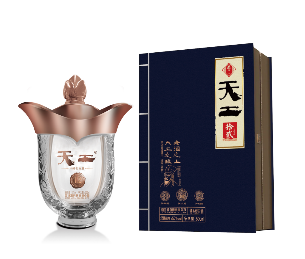 优游国际天工12：区域名酒高端化“突围样本”丨酒眼·2025“年度新品”