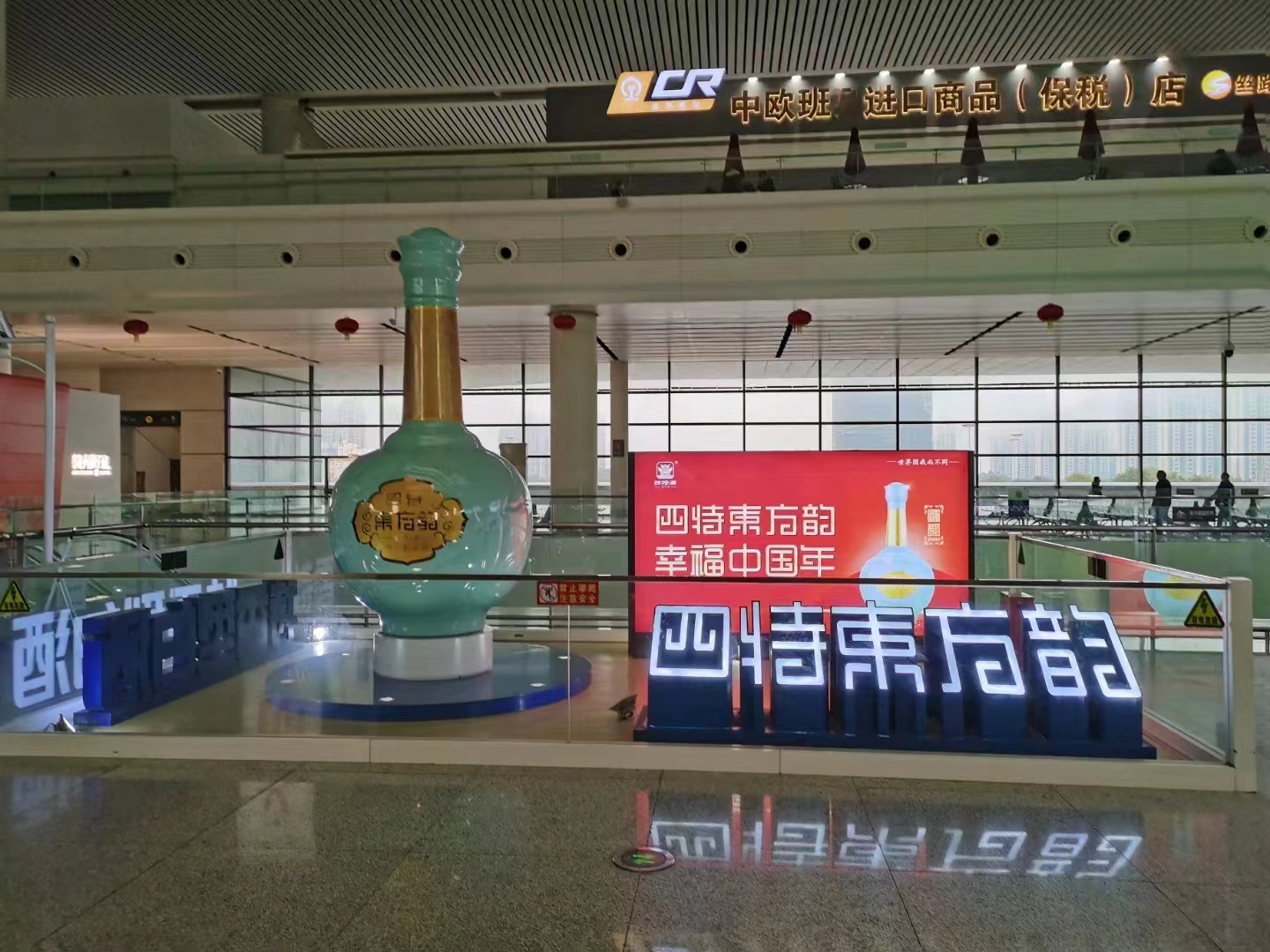 微信图片_20230203164156.jpg