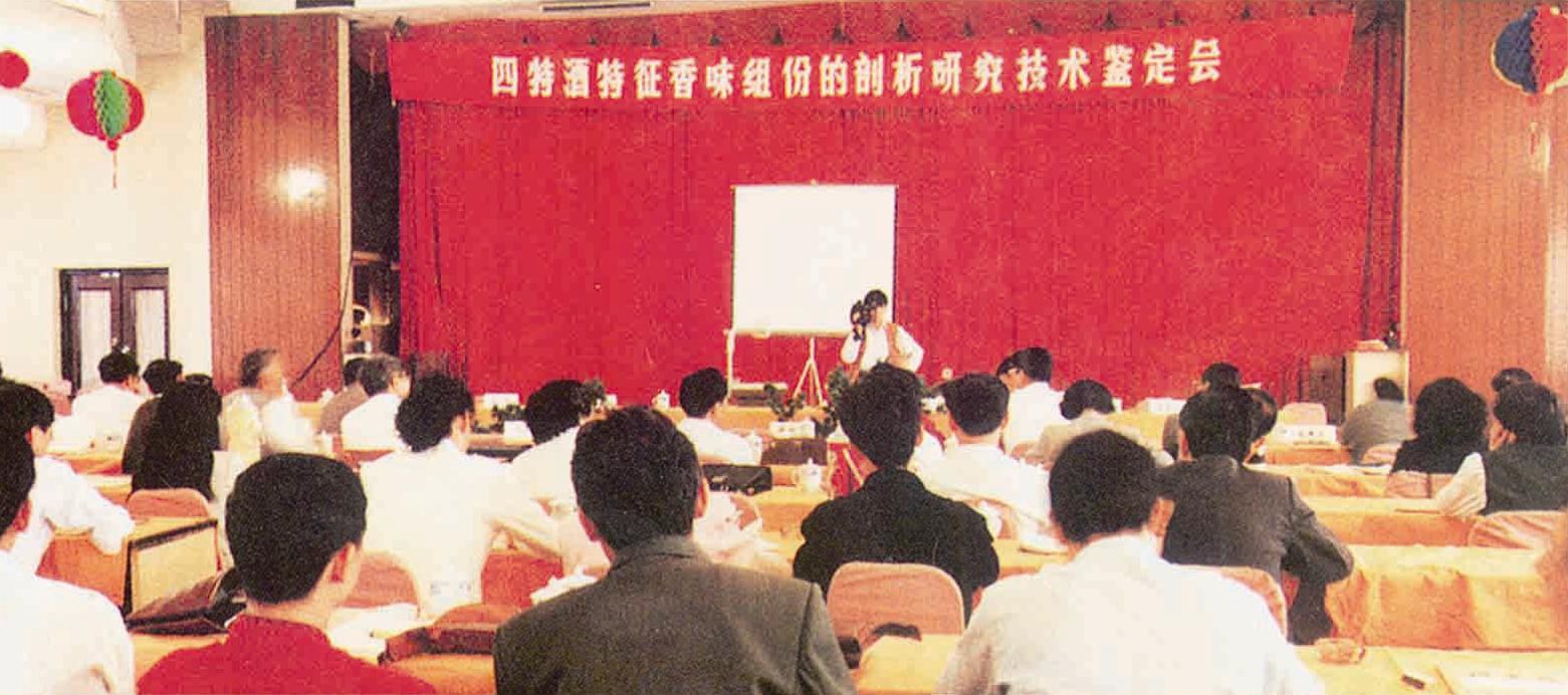 1752824395335028127.jpg 图片6.jpg