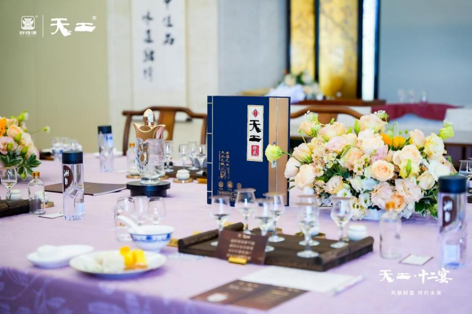 1757573335606026591.png 图片20.png