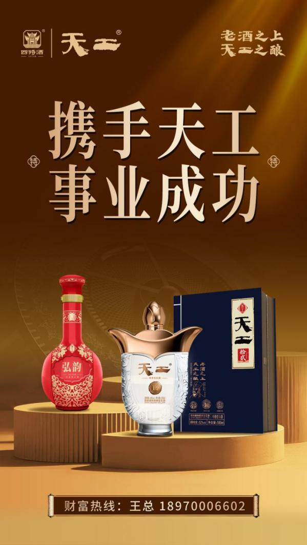 1757573417304034721.png 图片21.png