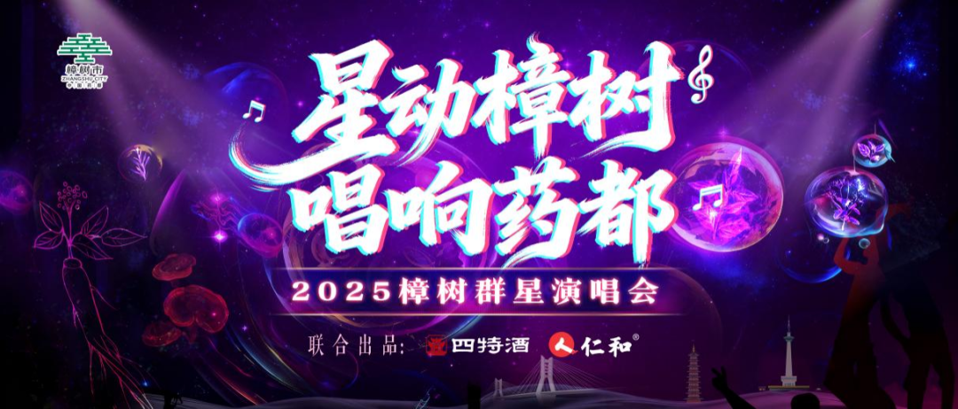 1763522040035024188.png 2.png